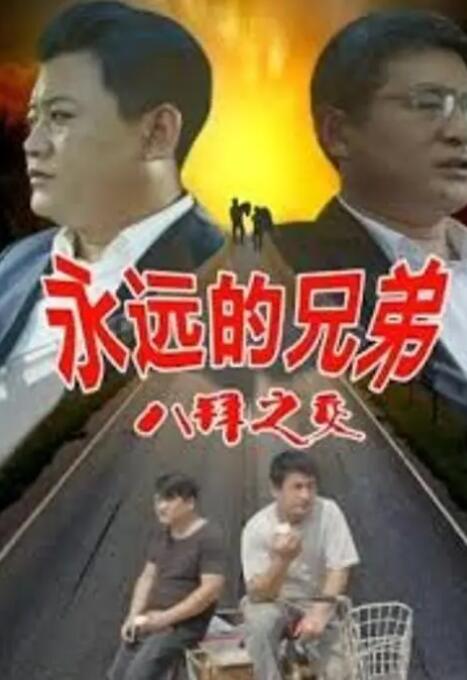 丝袜tk一视频丨vk
