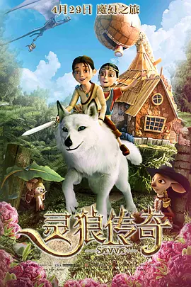 日韩欧美一区在线观看